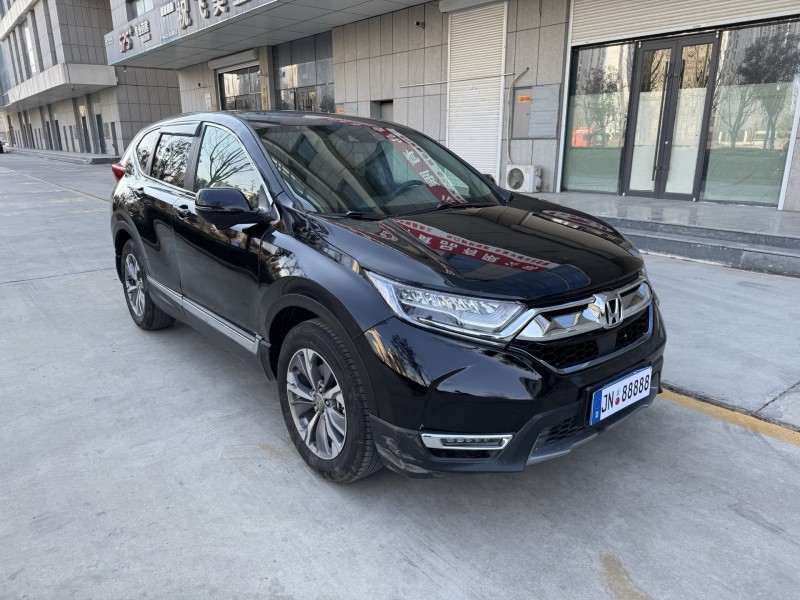济宁20年本田CRV3