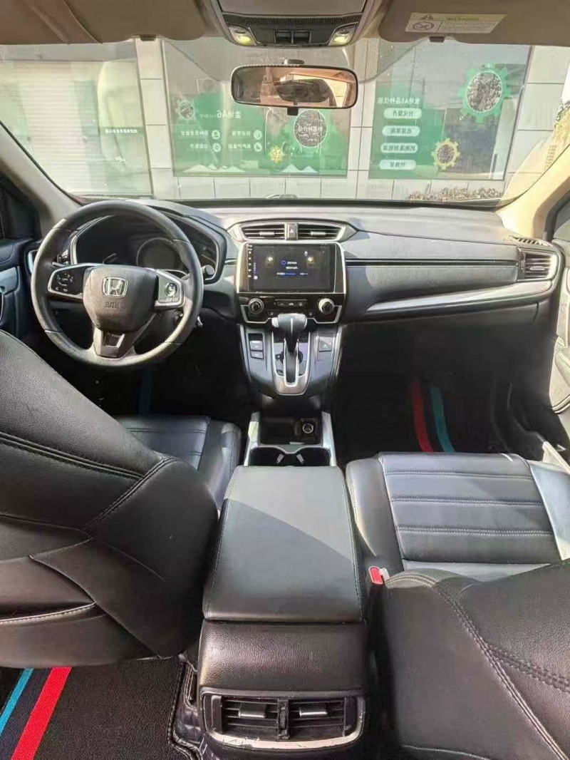 襄阳19年本田CRV7