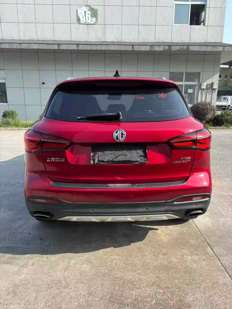 襄阳19年名爵HS9