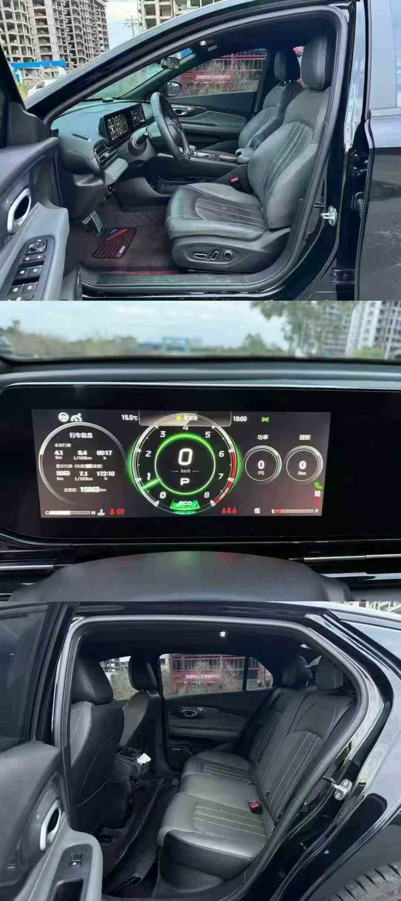 防城港24年传祺影豹4