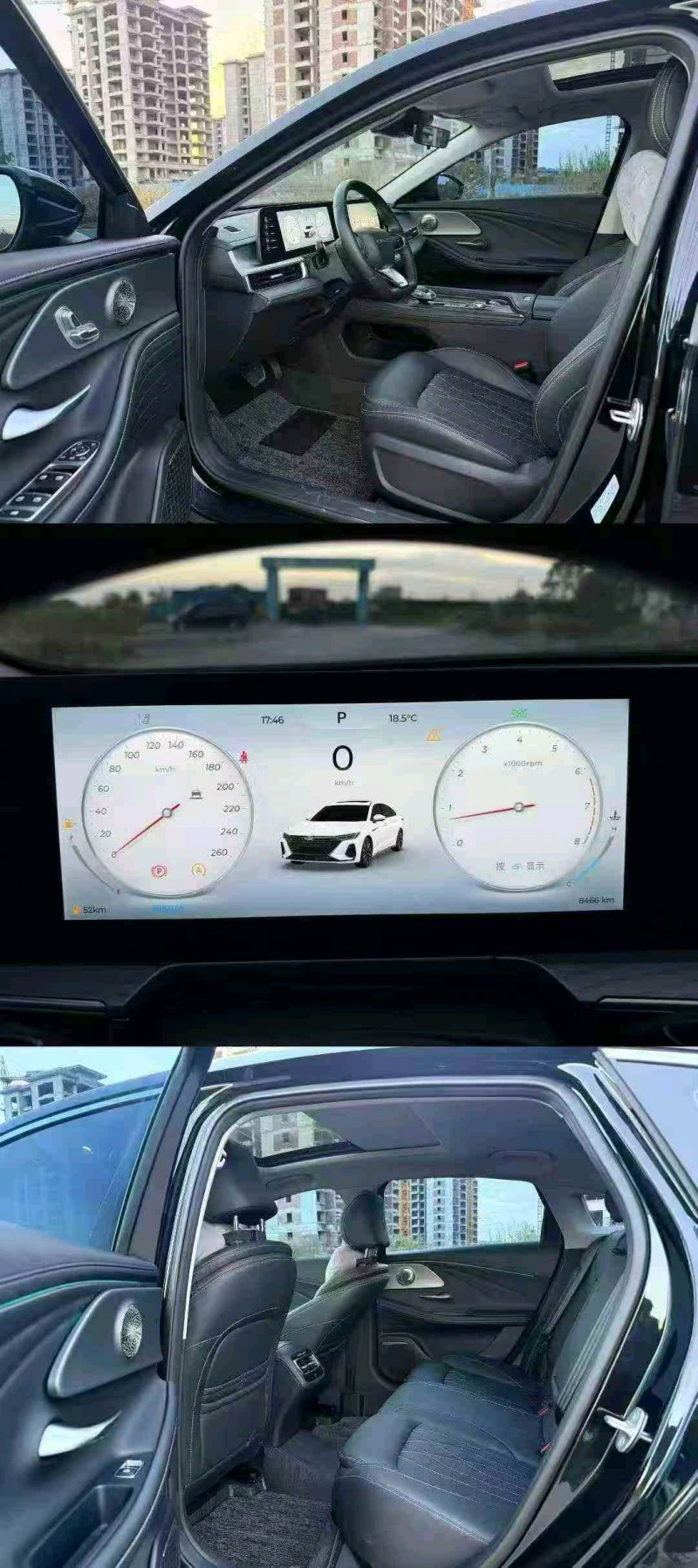 防城港25年奇瑞艾瑞泽5