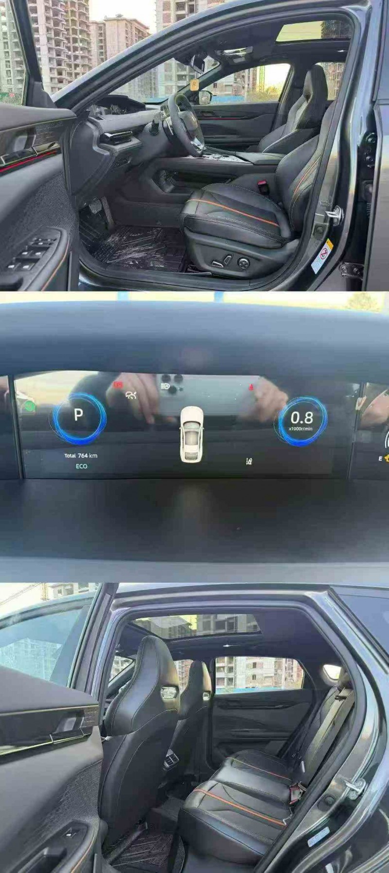 梧州25年长安汽车UNI4