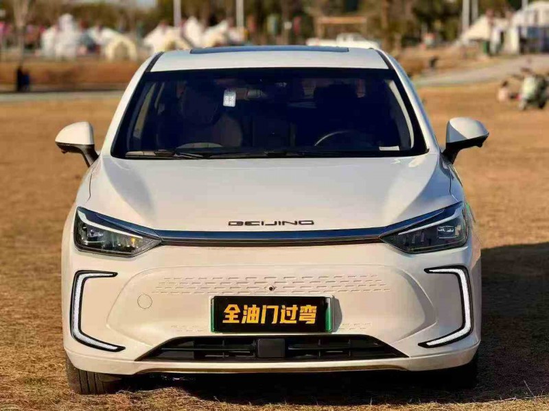 珠海23年北汽新能源EU系列1