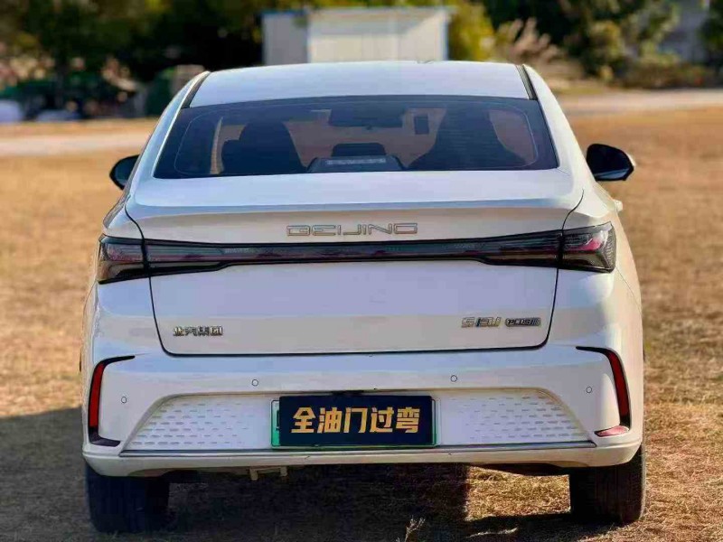 珠海23年北汽新能源EU系列9
