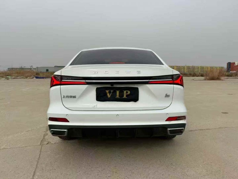 秦皇岛25年荣威i58