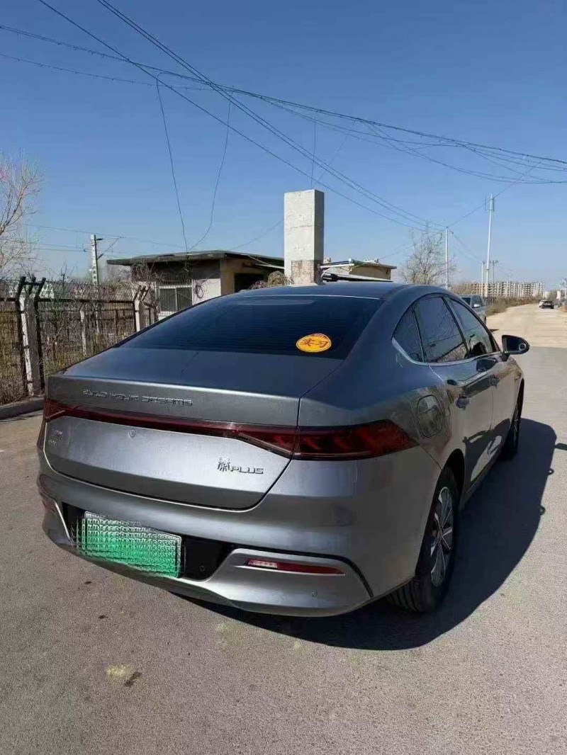 枣庄24年比亚迪秦7