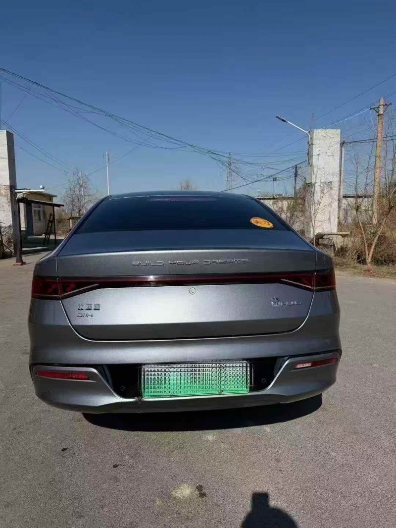 枣庄24年比亚迪秦9