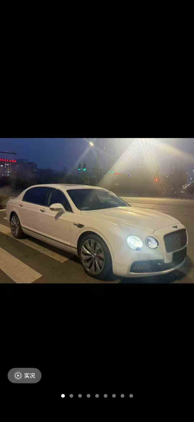 洛阳13年宾利飞驰2