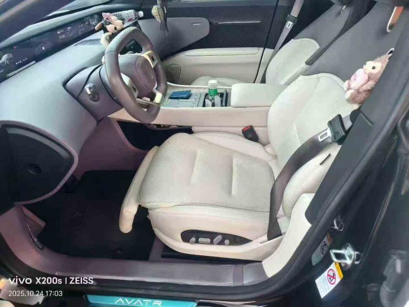 嘉兴25年阿维塔125