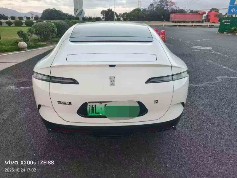 嘉兴25年阿维塔127