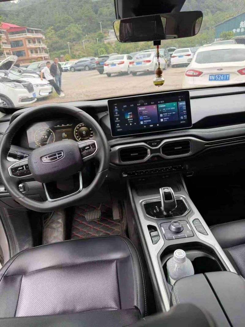 北海20年吉利豪越5