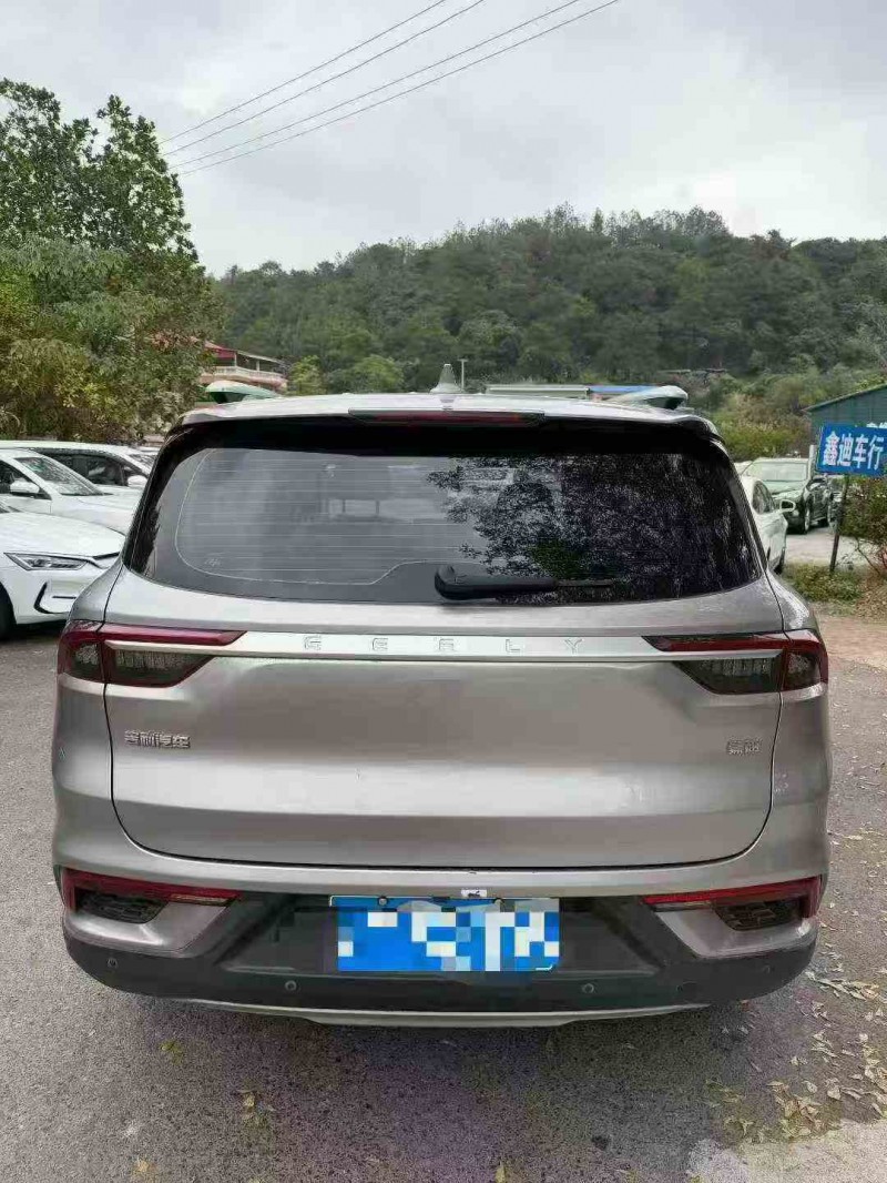 北海20年吉利豪越6