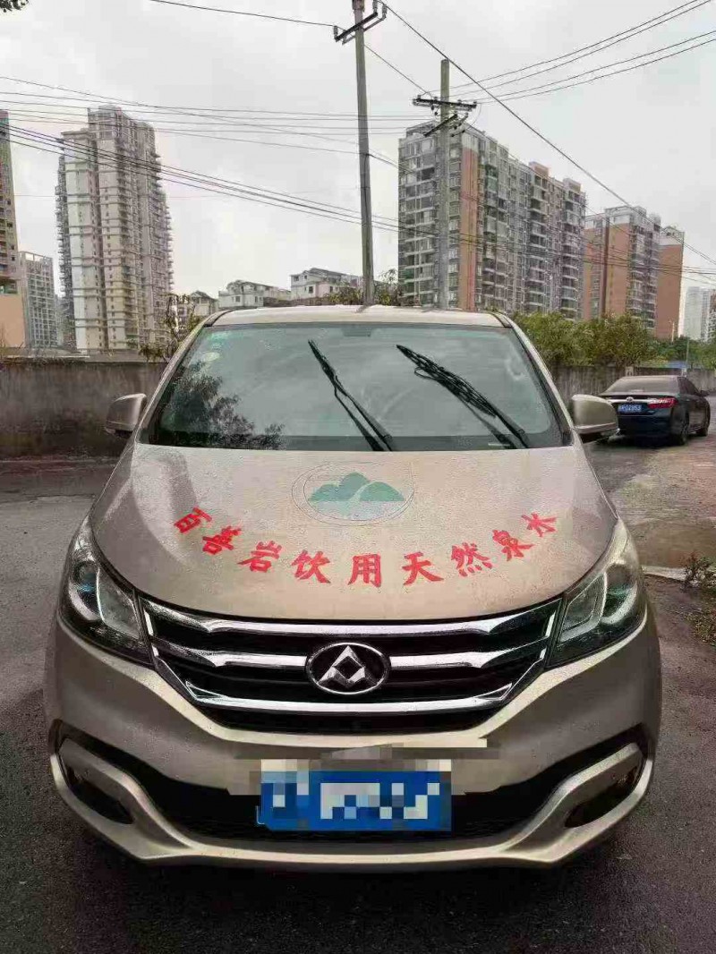 桂林17年大通G101