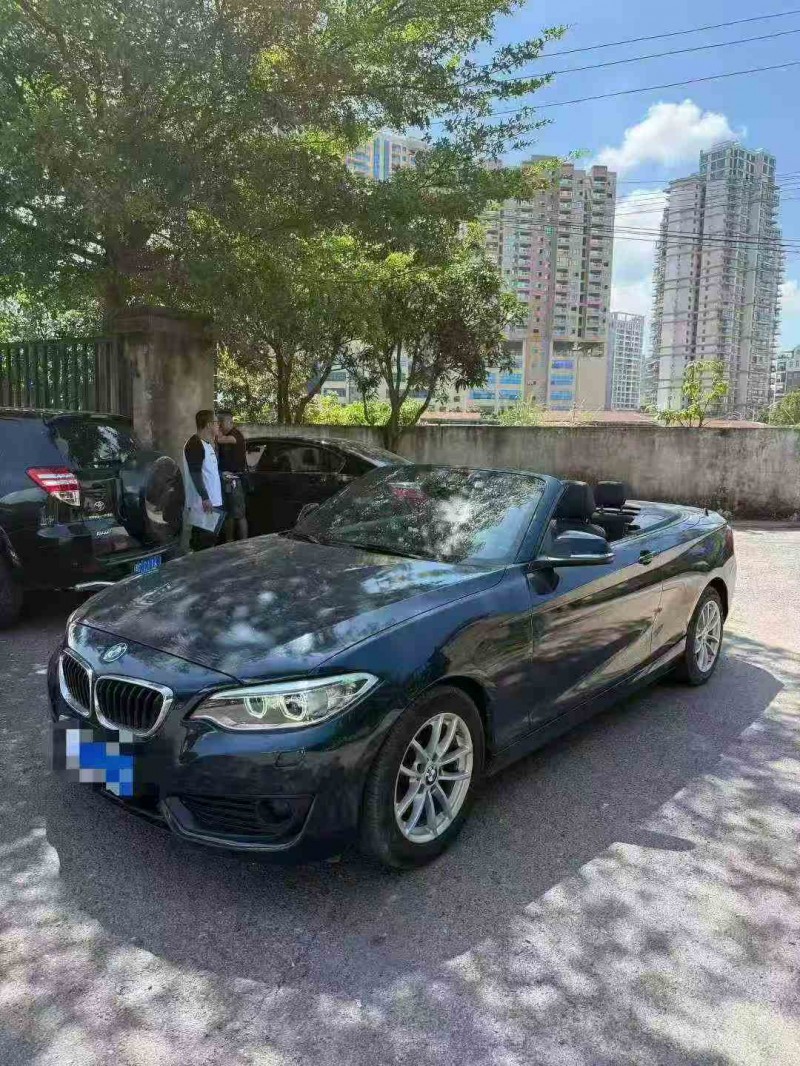 北海17年宝马2系2