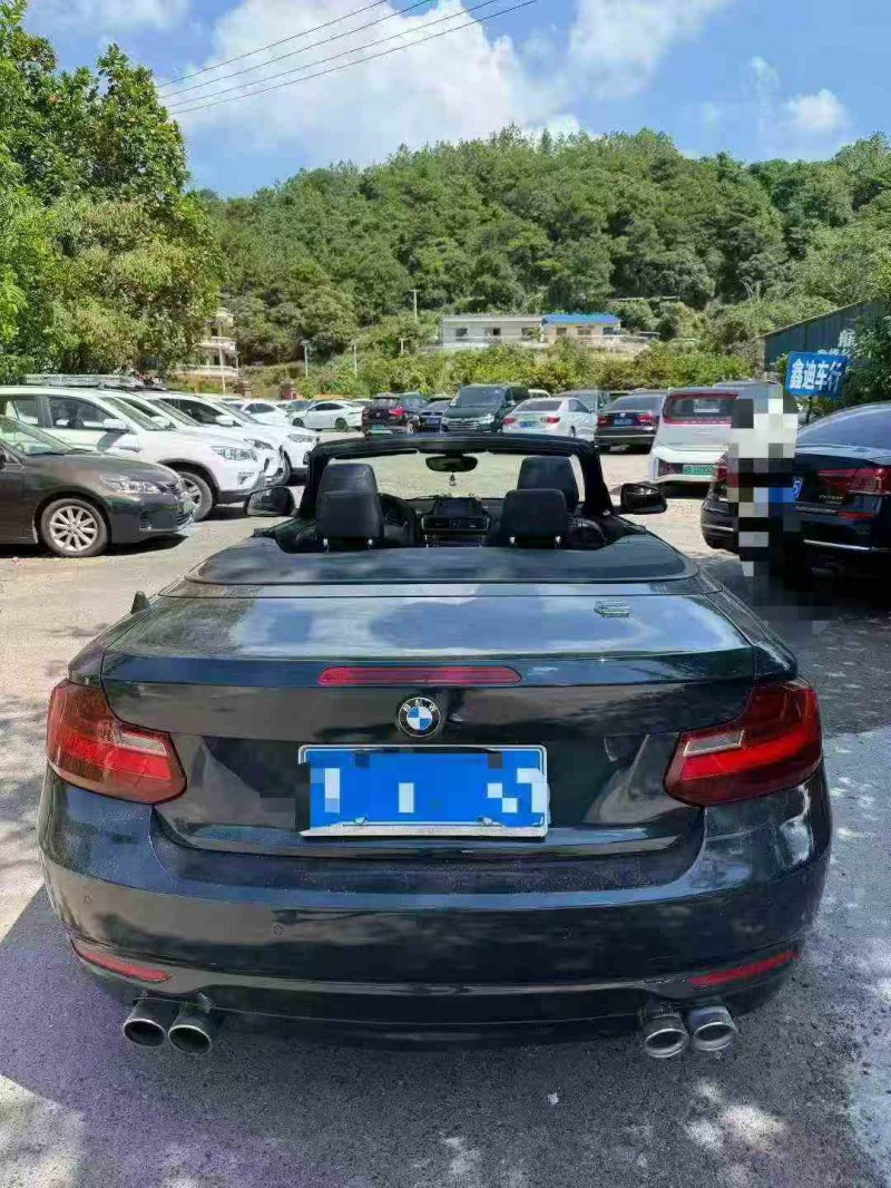 北海17年宝马2系5