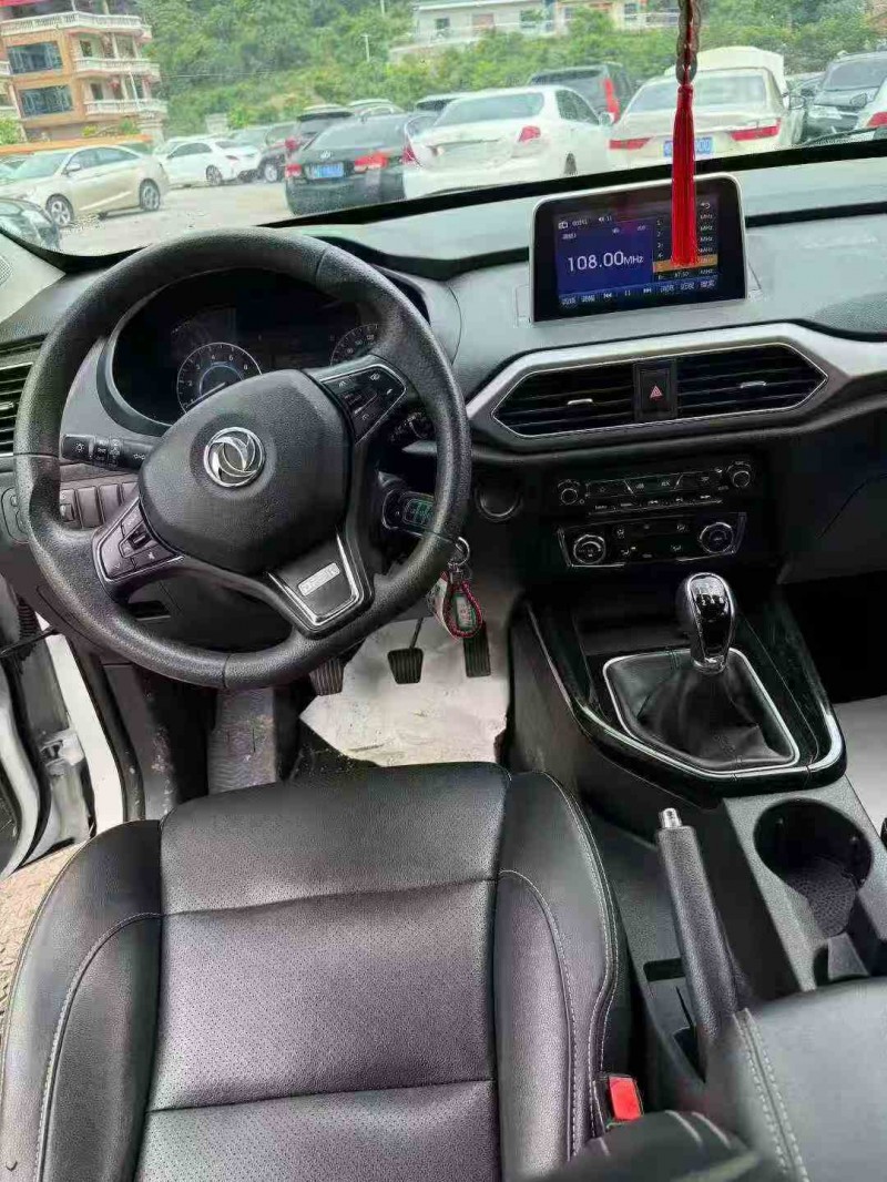 北海20年东风风光4