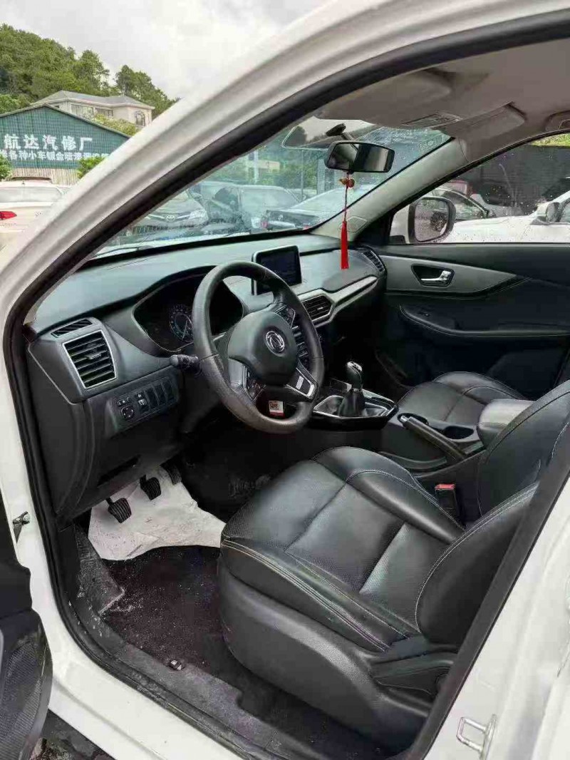 北海20年东风风光5