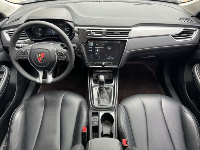 济宁21年荣威i54