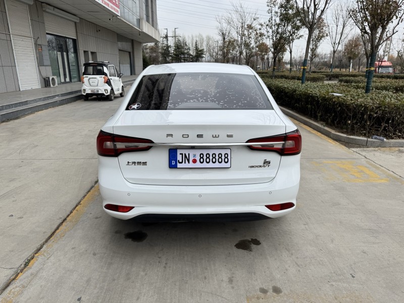 济宁21年荣威i59