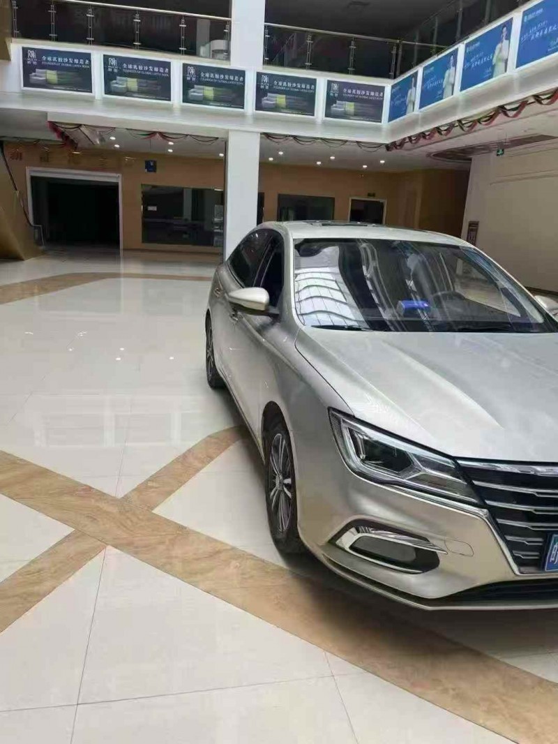 淮北19年荣威i53