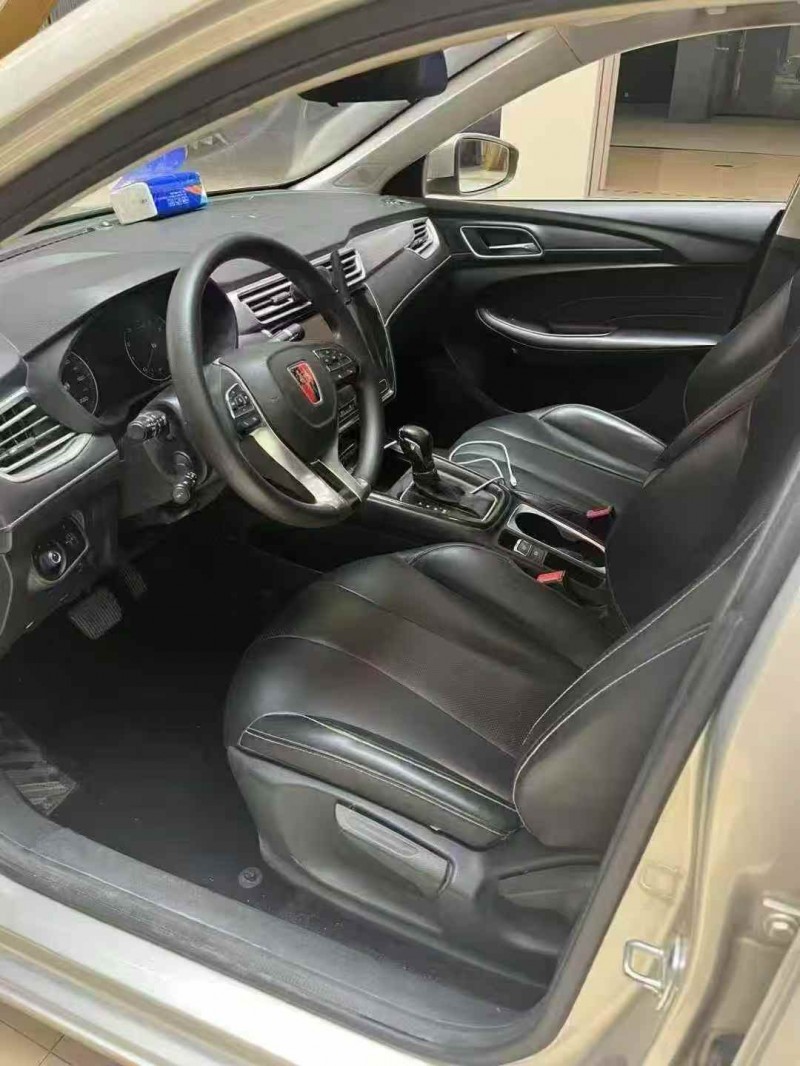 淮北19年荣威i56