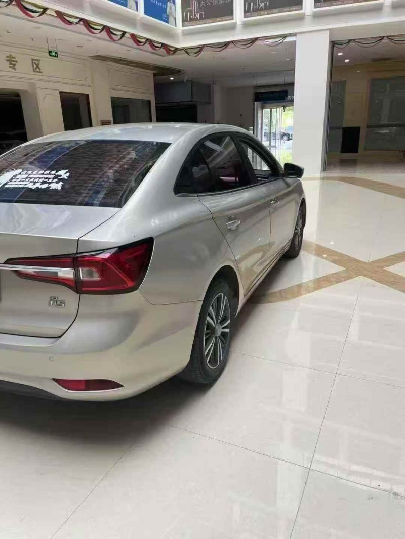 淮北19年荣威i58