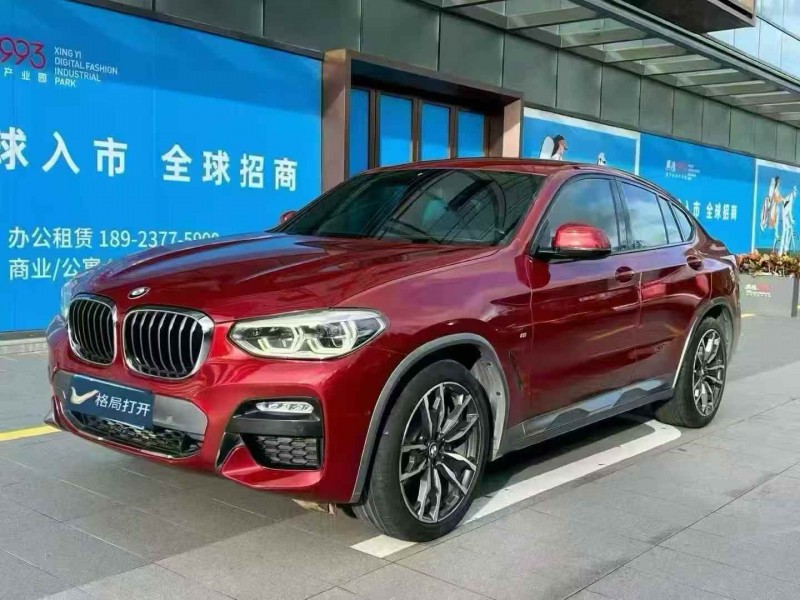 广州19年宝马X44