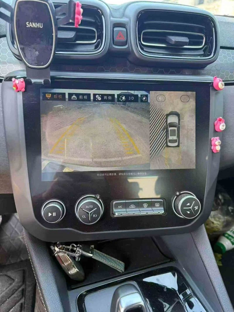 九江21年领克038