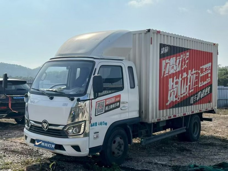 东莞25年福田奥铃6