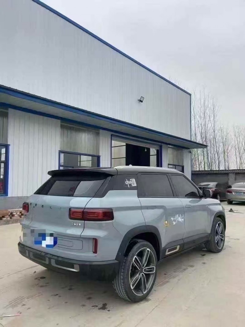 菏泽20年吉利icon8