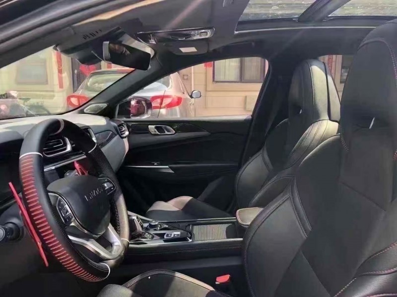 菏泽20年领克035