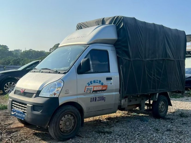 东莞24年五菱汽车荣光6