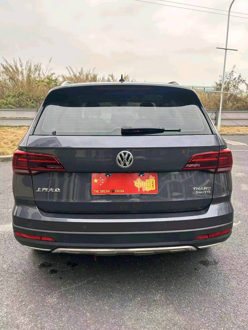 广州19年大众途岳7