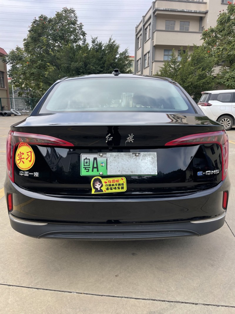 中山25年红旗E-QM59