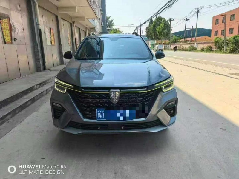 保定21年荣威RX51