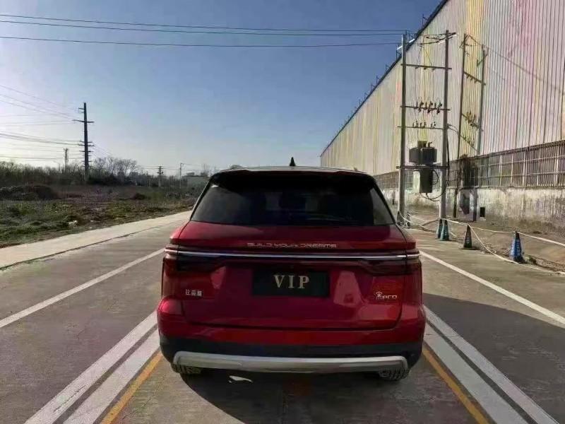 菏泽20年比亚迪宋9