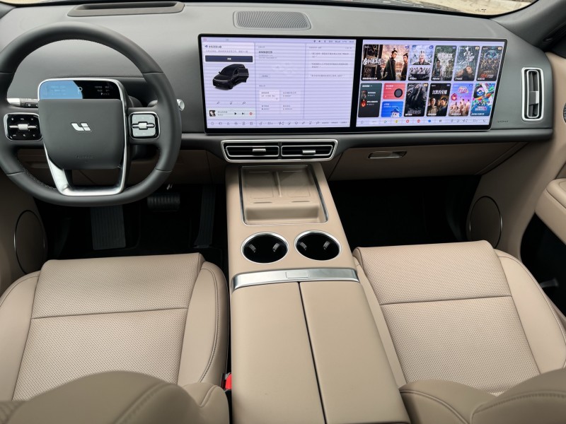 中山25年理想L97