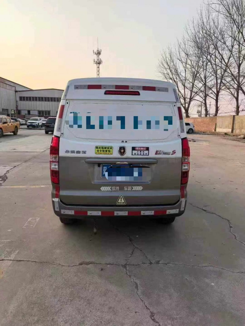 保定24年华晨海狮7