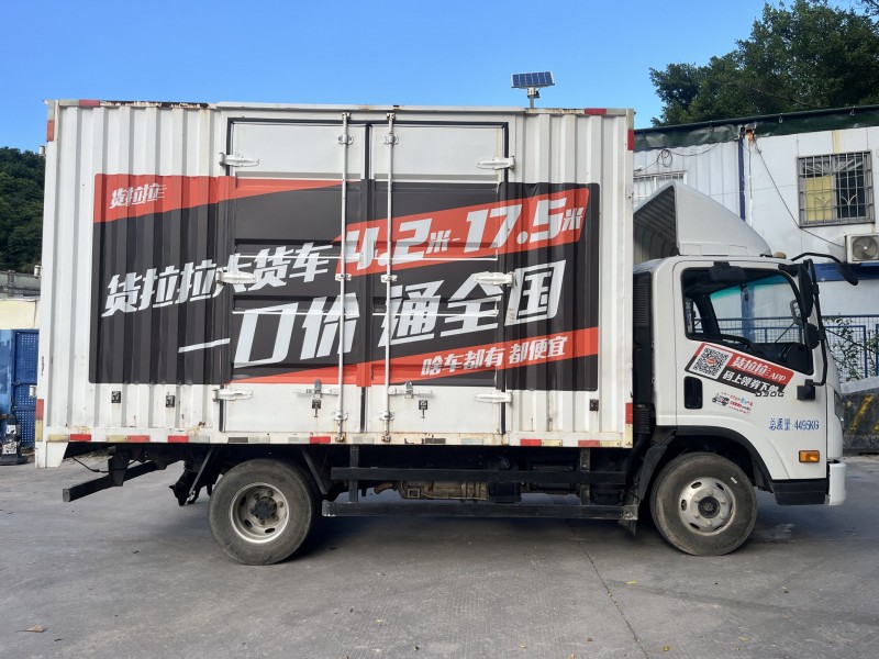 中山22年南骏汽车瑞捷2