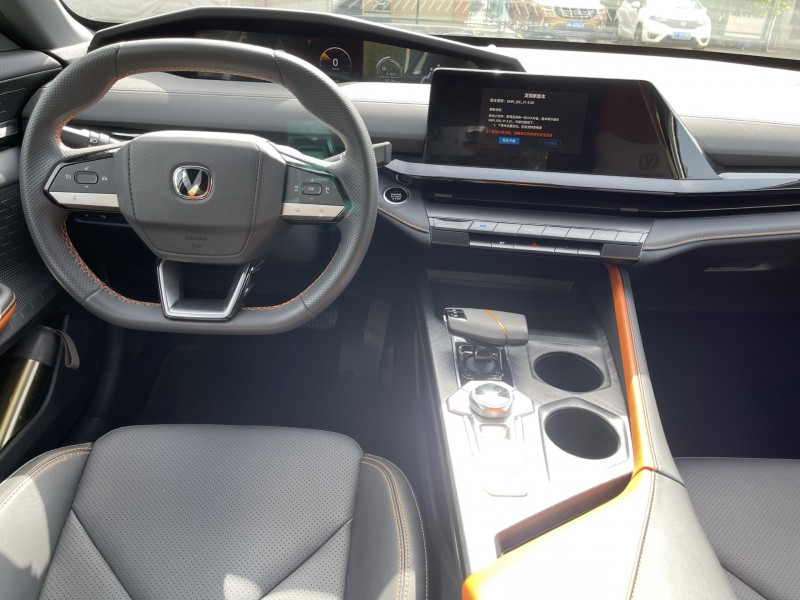 中山24年长安汽车UNI7