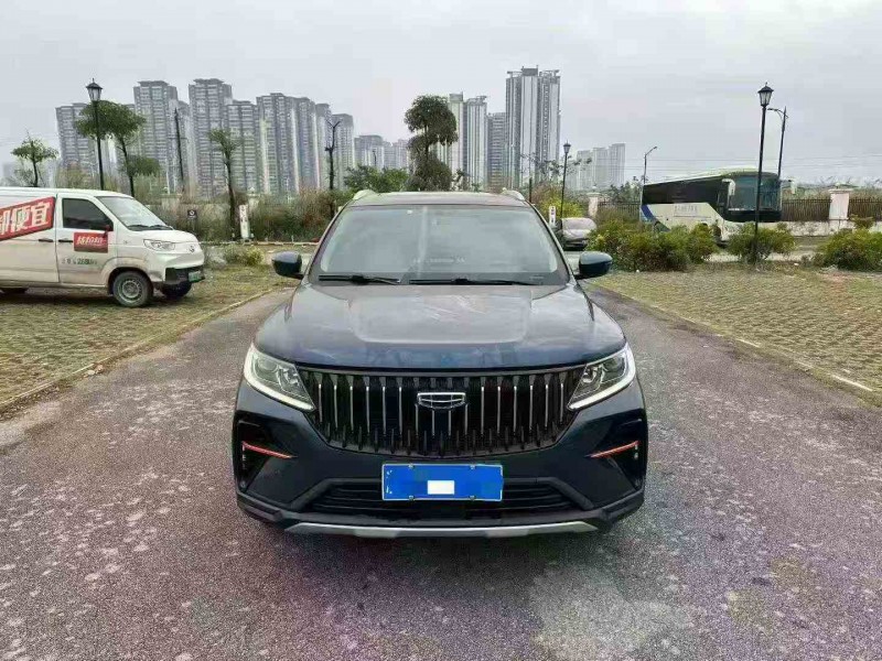 北海23年吉利远景1