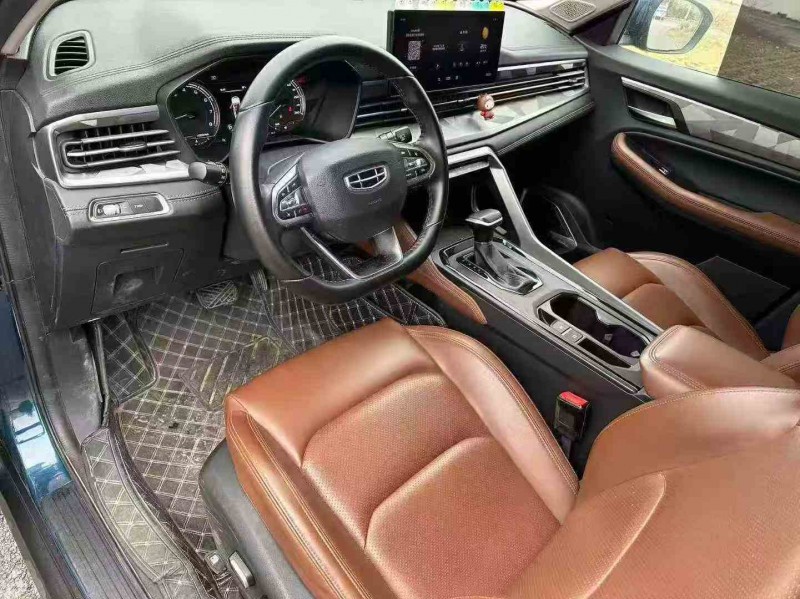 北海23年吉利远景6