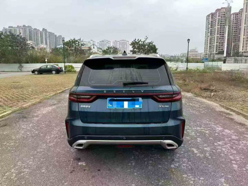 北海23年吉利远景9