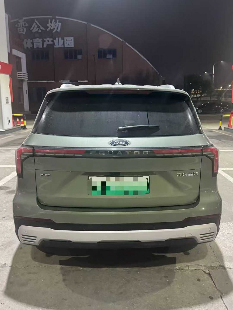 南昌25年福特领裕8