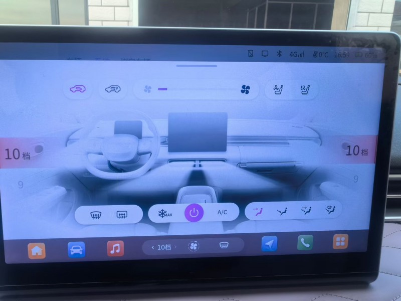 呼和浩特25年东风纳米7