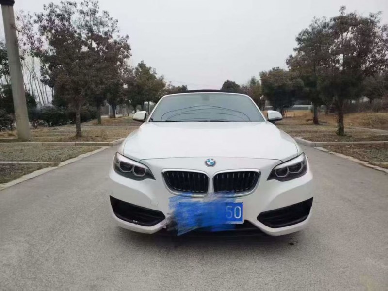 淮安18年宝马2系1