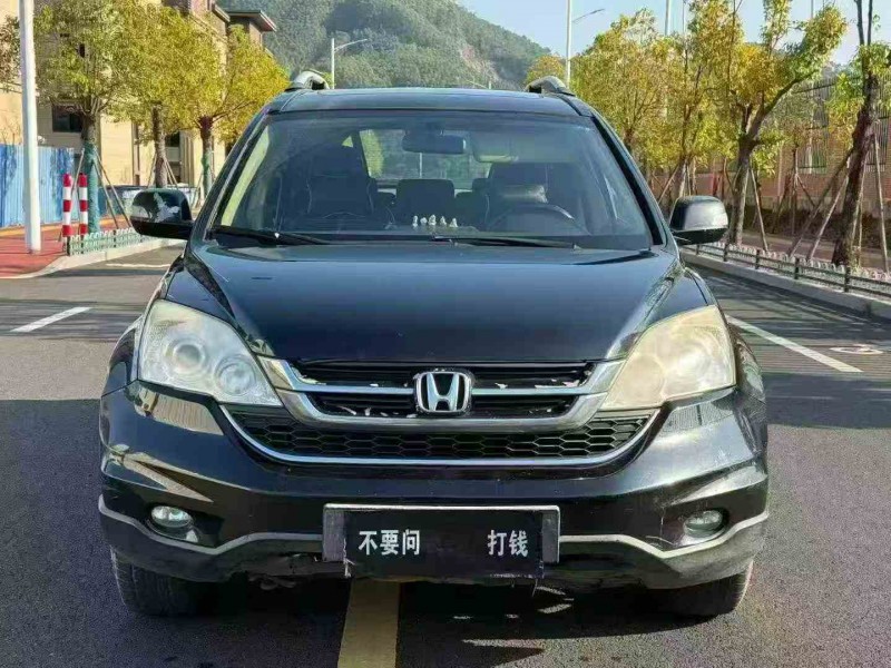 南平11年本田CRV1