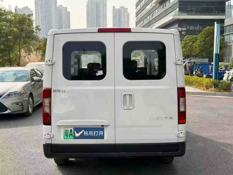 东莞25年福田风景9