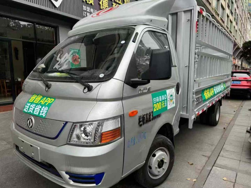 东莞25年东风凯普特2