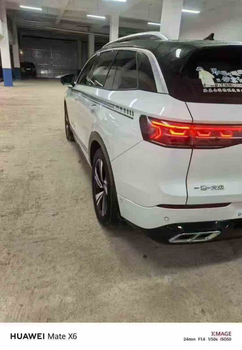 安顺23年大众揽巡8